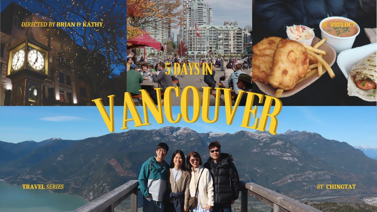 5 days in Vancouver 溫哥華五日行程記錄｜🇨🇦 旅遊日誌 EP.7｜#青達