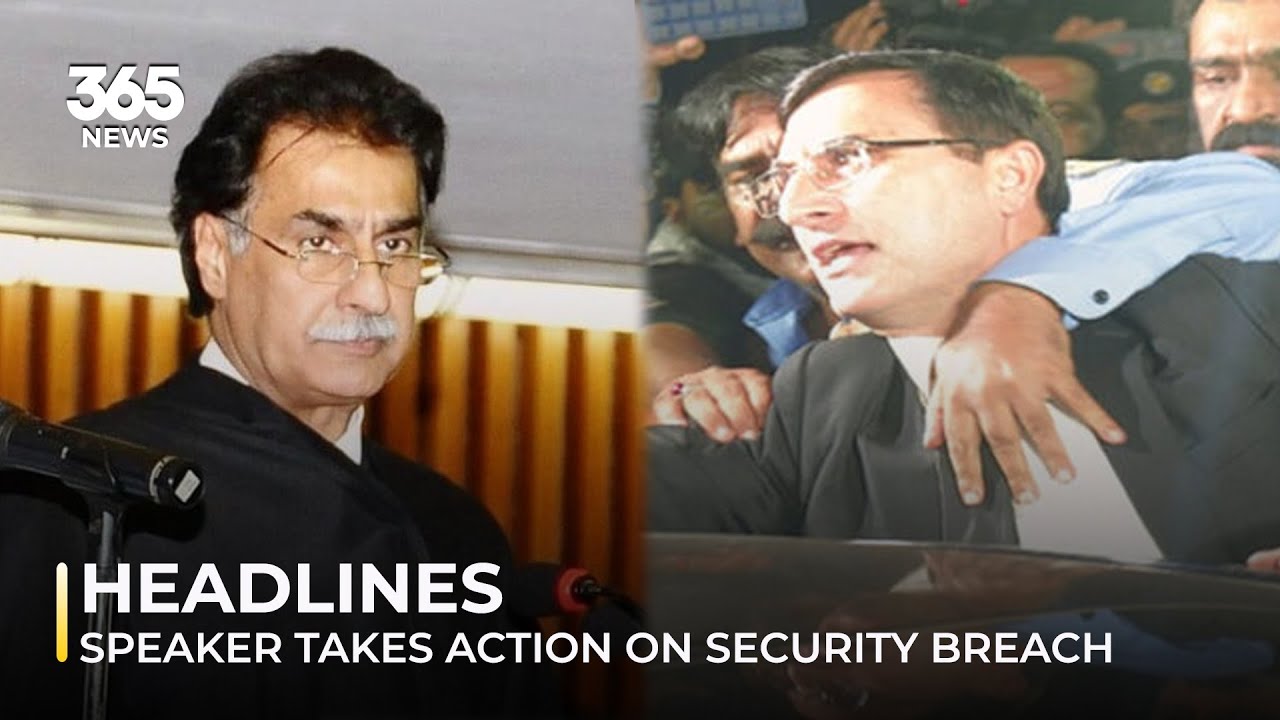 Speaker Ayaz Sadiq takes action on security breach | 12 PM News Headlines | 11 Sep 2024 | 365 News