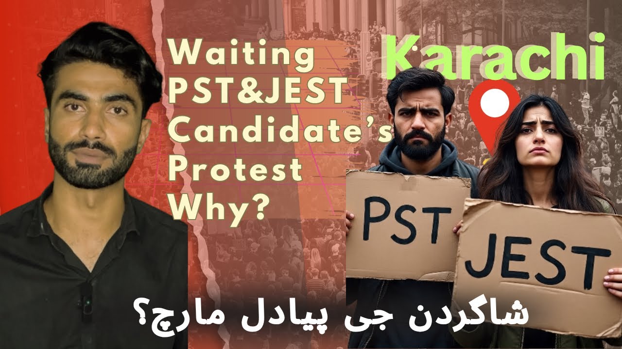 Waiting PST&JEST Candidate&rsquo;s Protest Why? | PST& JEST Jobs Update | IBA written Test