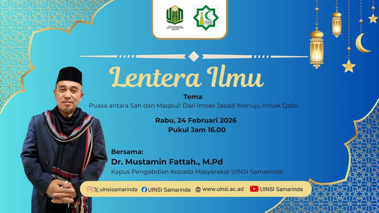 Lentera Ilmu 