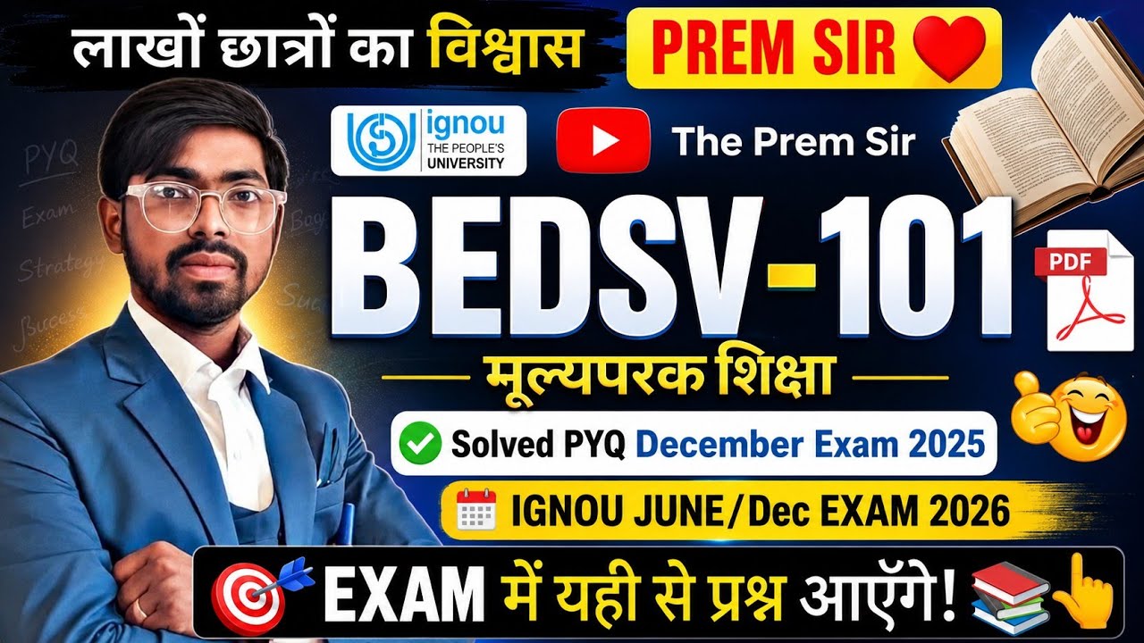 BEDSV 101 | मूल्यपरक शिक्षा | Bedsv 101 Solved Pyq December Exam 2025 | IGNOU June/Dec Exam 2026