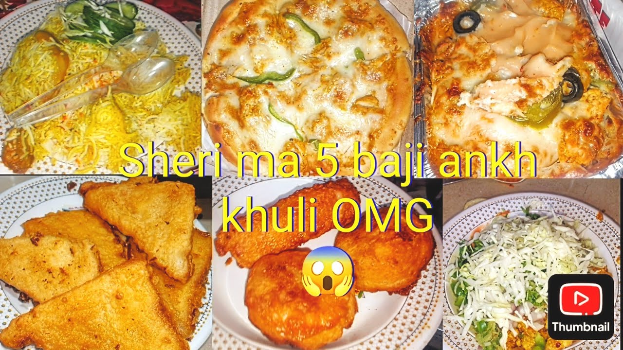 Iftari mein Biryani 🤤Pizza 🍕 sandwich 🥪#sehri  #iftariroutine #vlog #ladlimano #fypyoutube #ramadan 