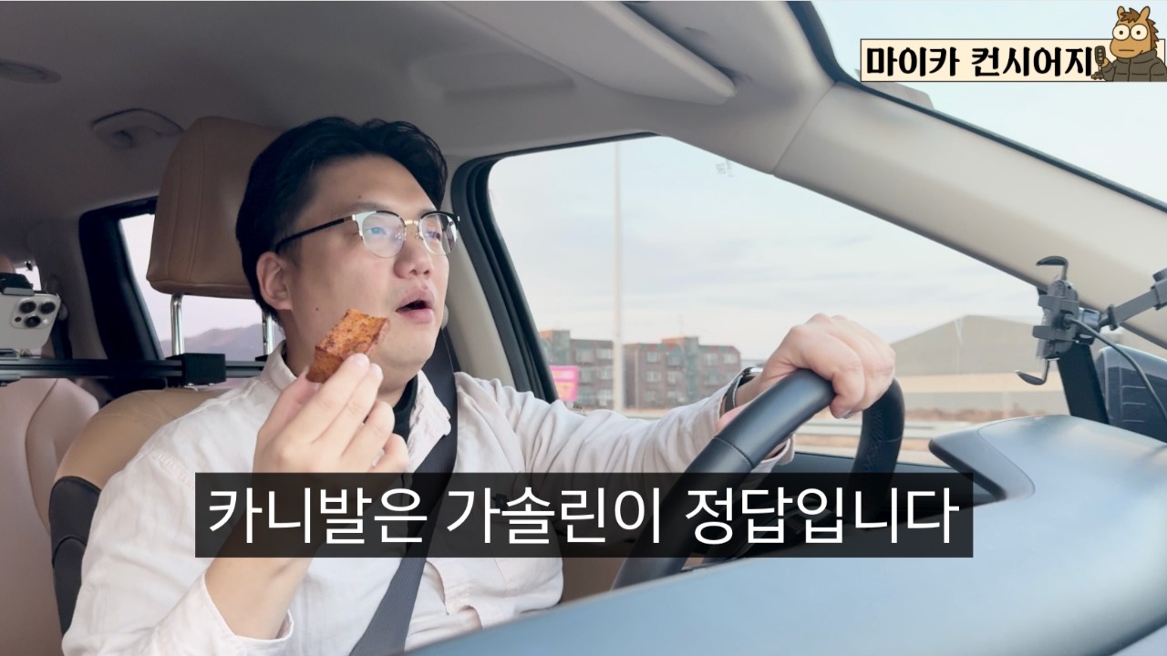 이 차는 가솔린이 답입니다. 가솔린이답이라구요 | 카니발 3.5 가솔린 3년 롱텀 시승기