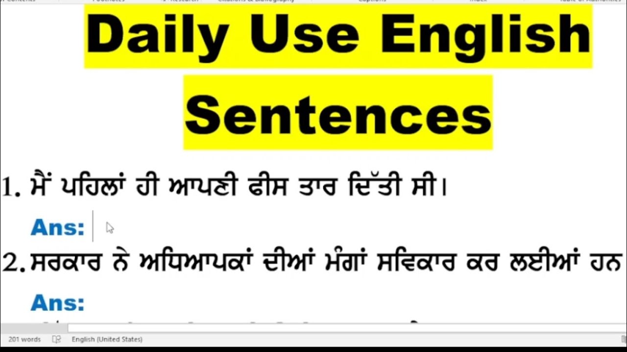 ਪੰਜਾਬੀ ਤੋਂ ਅੰਗਰੇਜ਼ੀ। Punjabi to English Translation Mixed Sentences | Daily Use Sentences