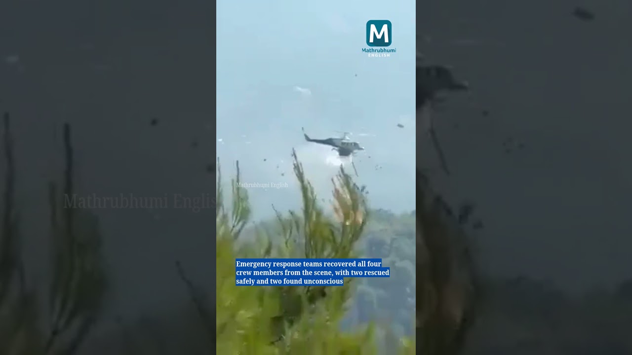 Firefighting Helicopters Crash Mid-Air in Athens|Mathrubhumi English #aircraftcrash #greece #athens