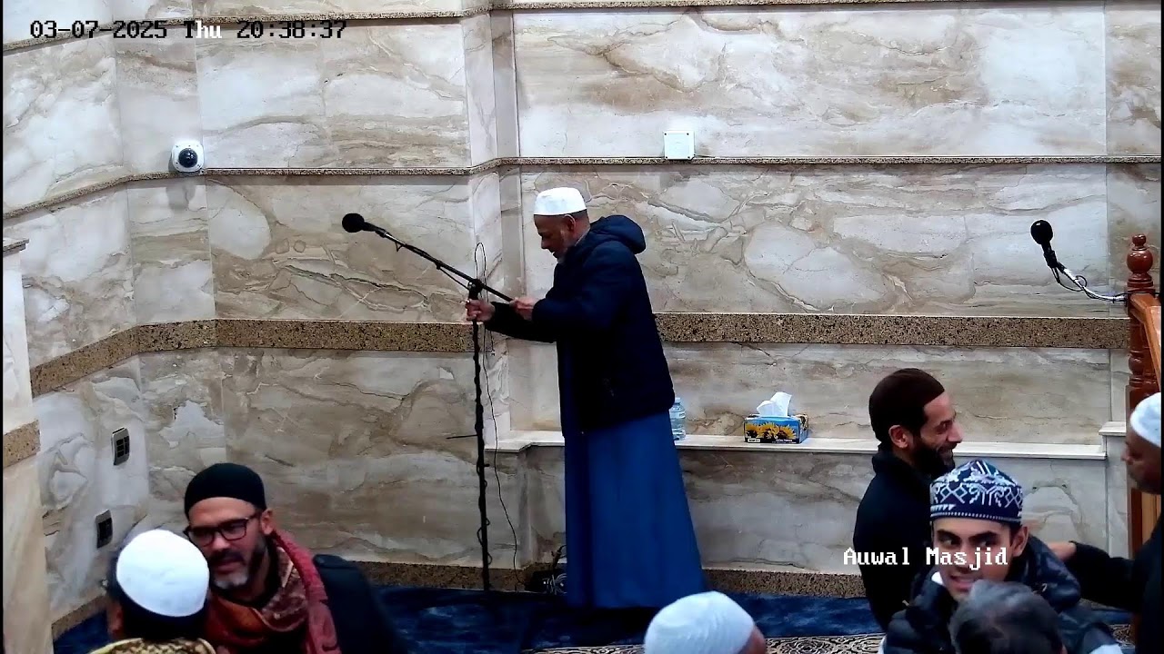 Auwal Masjid Dhikr - 03 July 2025