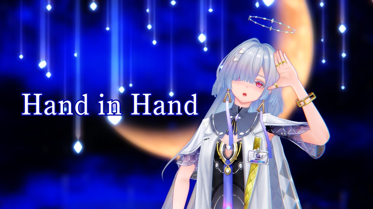 【MMD：鳴潮】Hand in Hand 