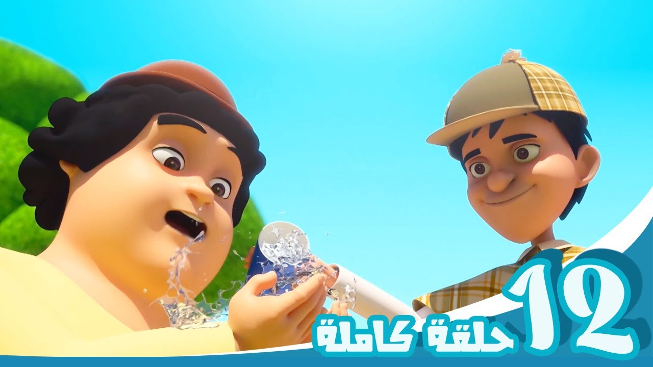 مغامرات منصور | مغامرات الأصدقاء ج12 l | Mansour's Adventures | Friends' Adventures! P12