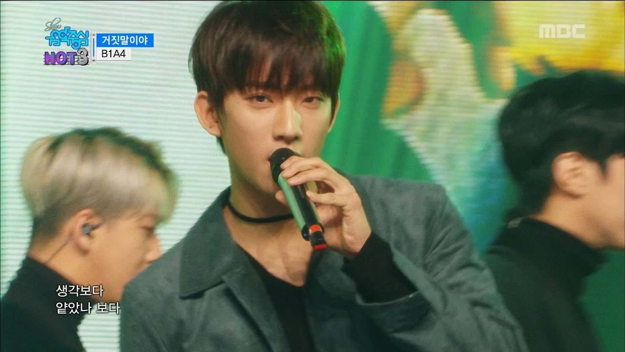 [HOT] B1A4 - A lie, 비원에이포 - 거짓말이야 Show Music core 20161210