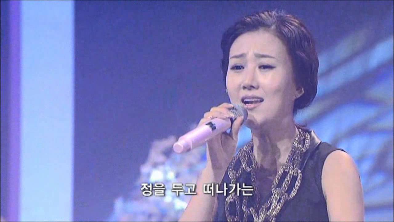 장윤정 / チャン・ユンジョン : 오동도 블루스