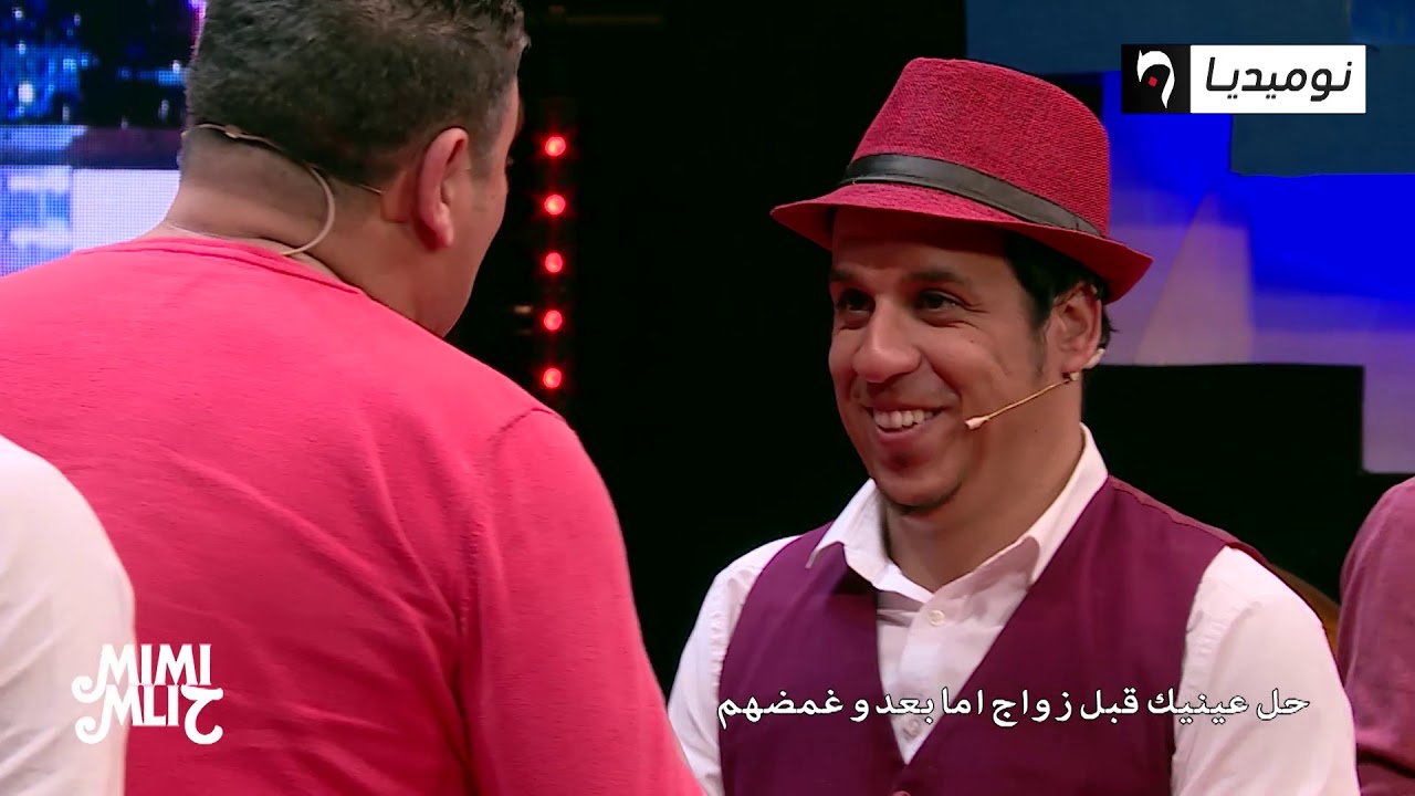 شاهد لعبة 