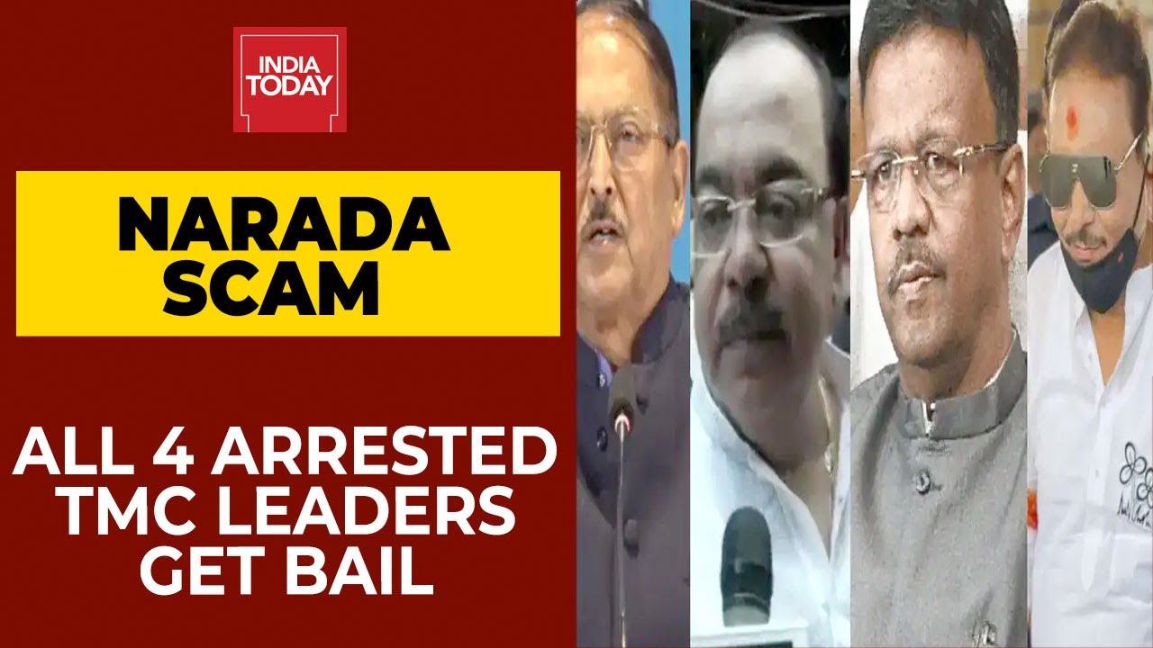 Narada Scam: Special CBI Court Grants Bail To All 4 Arrested TMC Leaders | Breaking News
