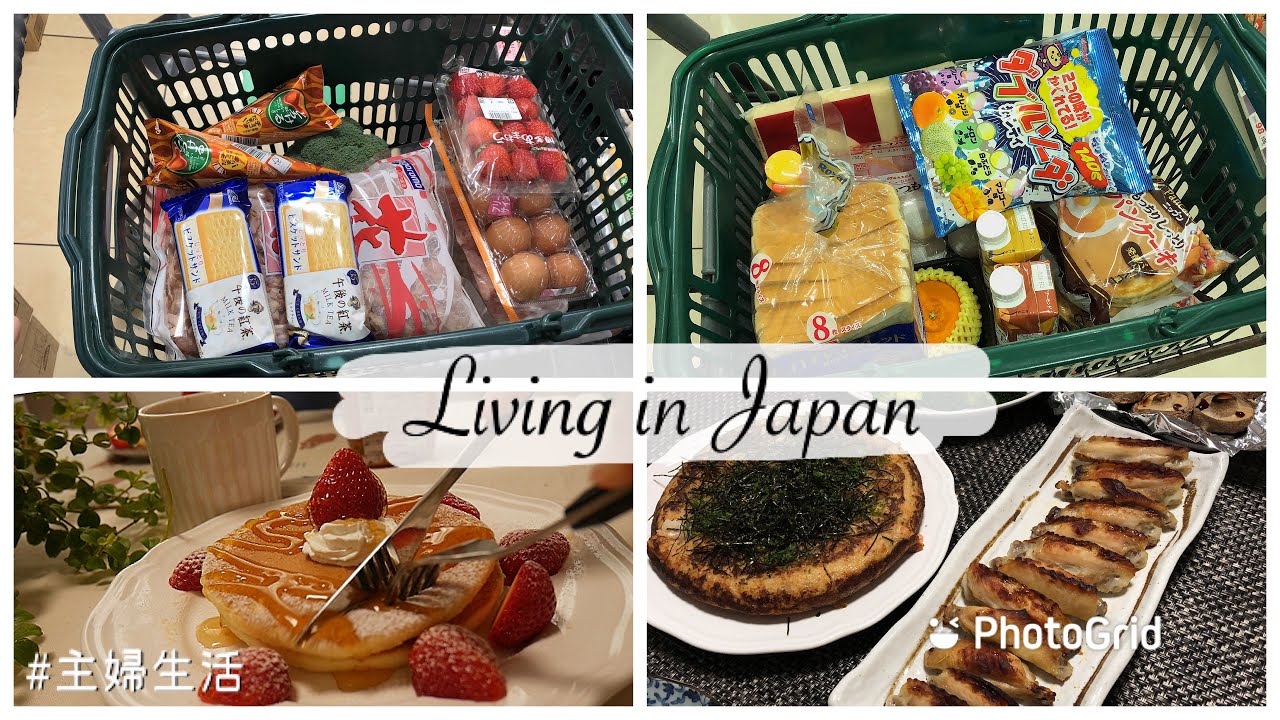 What I Eat in A Day 🍜 on a Cloudy Saturday, Daily Grocery Shopping in Japan | Living in Japan Vlog
