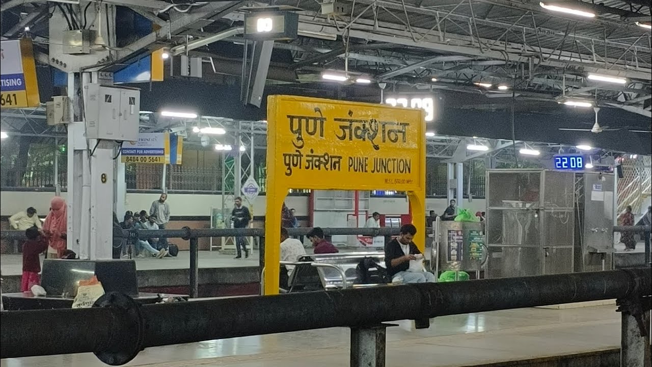 Delay Trains Pune Junction 25th January 2026#youtube #shorts #youtubeshorts #trending #viral #train 