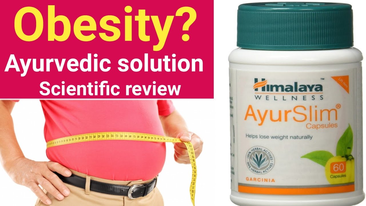 himalaya AyurSlim capsules:(tablet) review, benefits, uses, dosage & side effects, price, ingredient