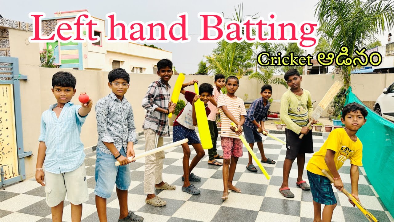 Left Hand Batting Cricket aadinam | Kannayya Videos | Trends adda Vlogs