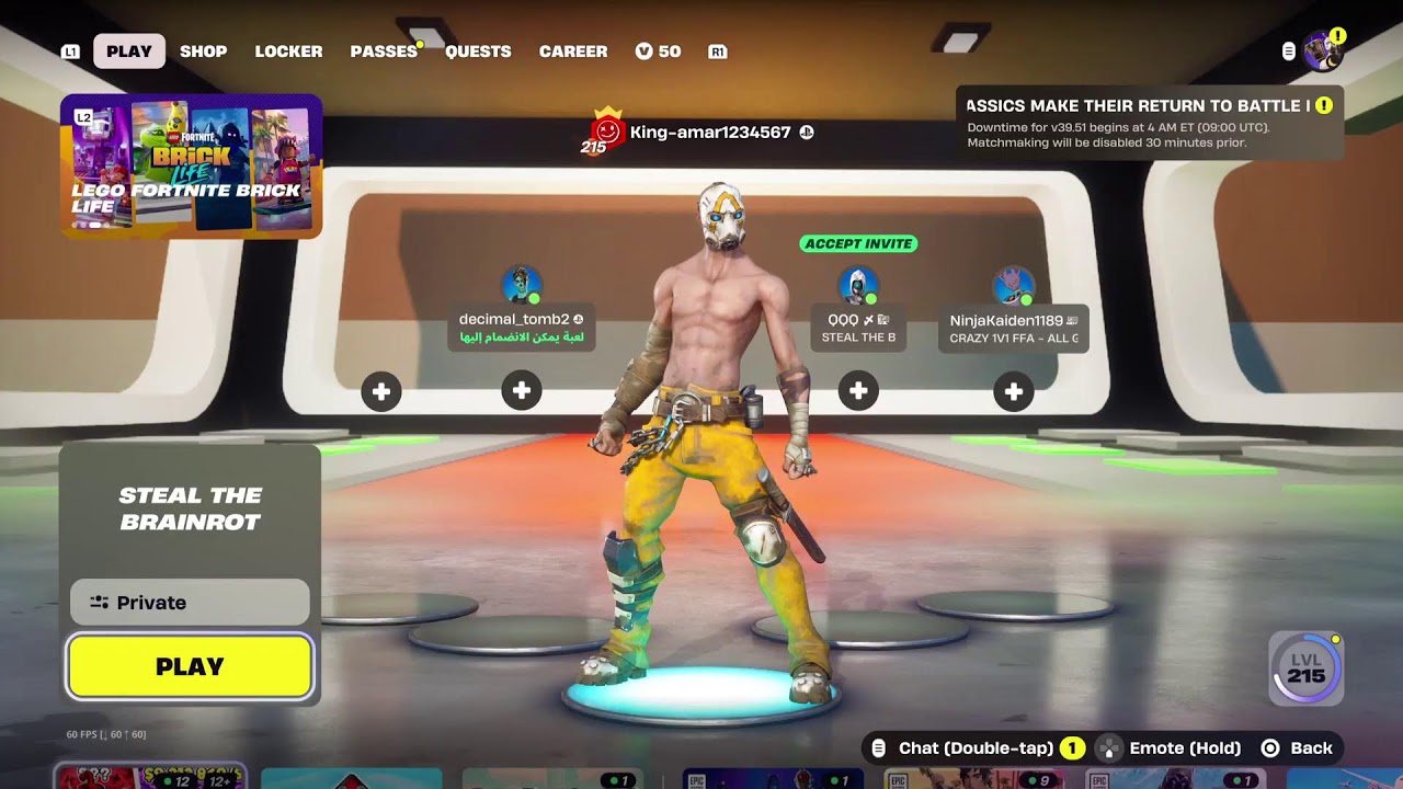 بث تريد ماب السرقه فورتنايت