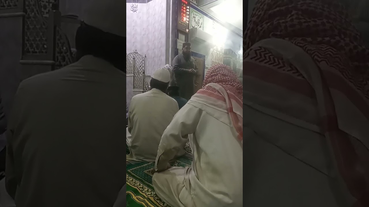 مسلہ الہ رب کی پہچان ۔۔
