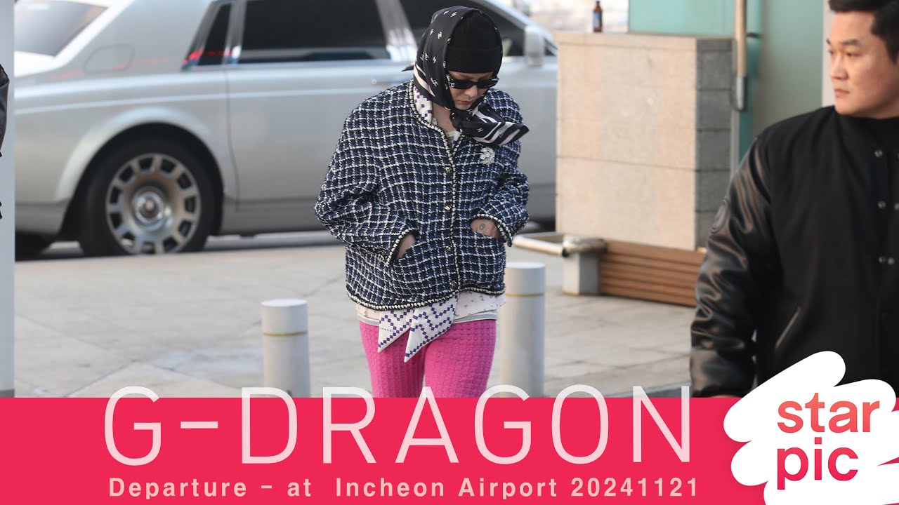 빅뱅 지드래곤 'GD POWER' [STARPIC] / BIGBANG G-DRAGON Departure - at  Incheon Airport 20241121