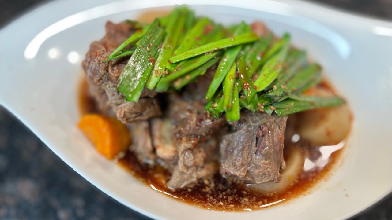 Korean Oxtail Jjim | Daehanok-Style Recipe