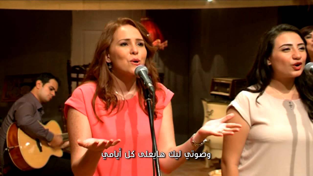 فريق نور العالم _ ميدلى برفع إليك تسبيحى _ نفسى بتغنيلك _ برنامج ليك أغانينا