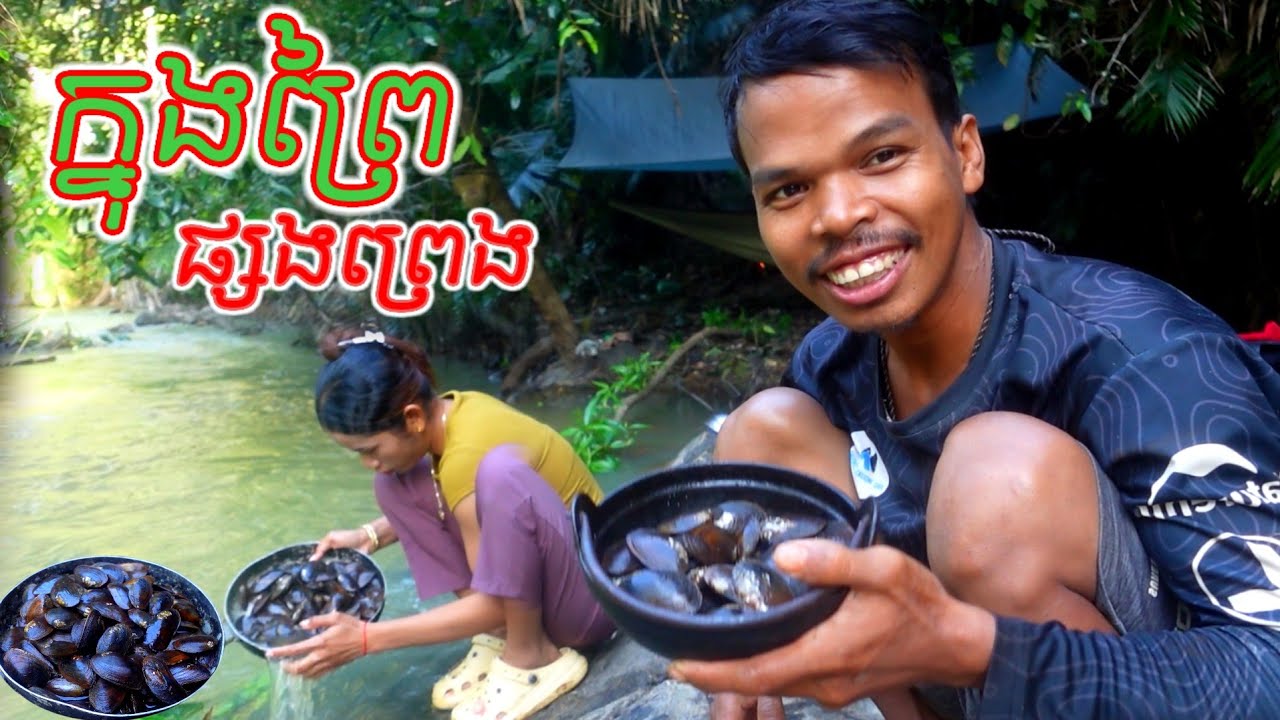Adventure in the deep forest with my wife,Camping Adventure and Cooking 