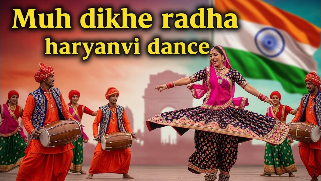Republic Day Haryanvi Dance 🇮🇳 | “Radha Muh Dikhe” | 26 January | BND High School