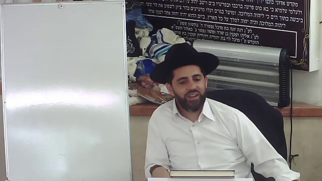 דבר תורה קצר!!! |פרשת כי תצא | הרב יהונתן חן שליט