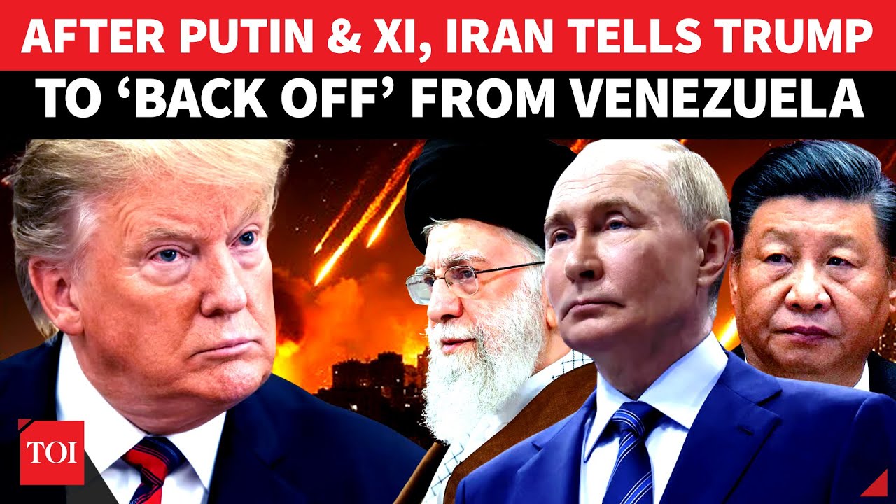 Russia, China & Now Iran: FM Explodes Against Trump&rsquo;s &lsquo;Bomb Maduro' Plot | &lsquo;This Is How US Behaves&rsquo;