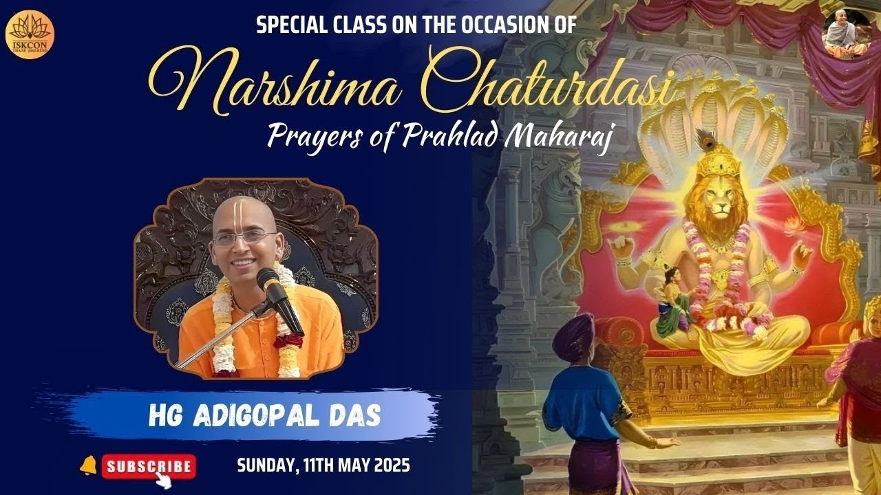 Narsimha Chaturdash | Special Class | HG Adi Gopal Das