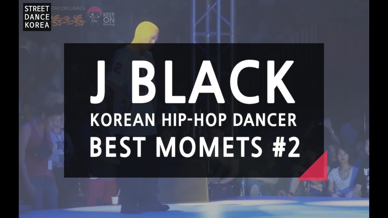 j black 제이블랙 best moments #2