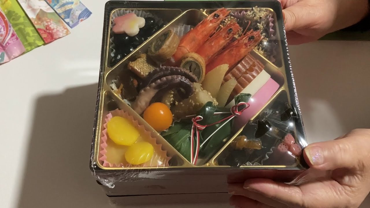 Traditional Japanese New Year Bento Boxes 2025