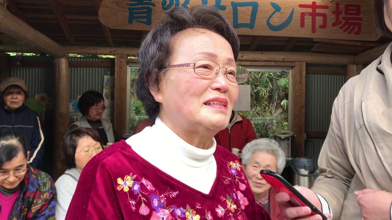 【応援メッセージ】美郷町吾郷地域婦人会の皆さん