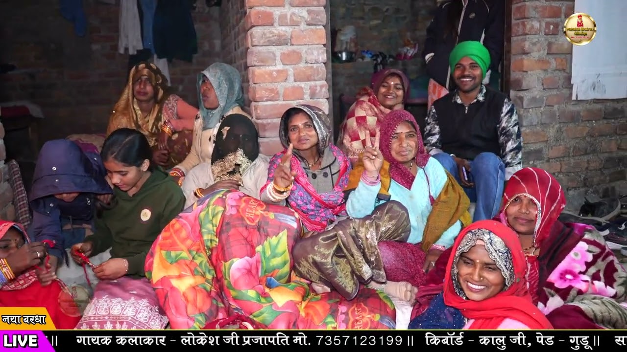 गोरा थारी जान चढ़ी काकड़ पे ~ नया बरधा में जोरदार धमाल