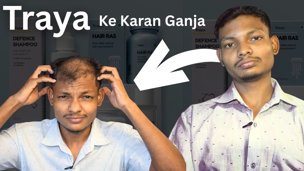 Traya Use Karne Ke Baad Baal Kyun Gir Rahe Hai? | Traya Hair Fall Honest Review