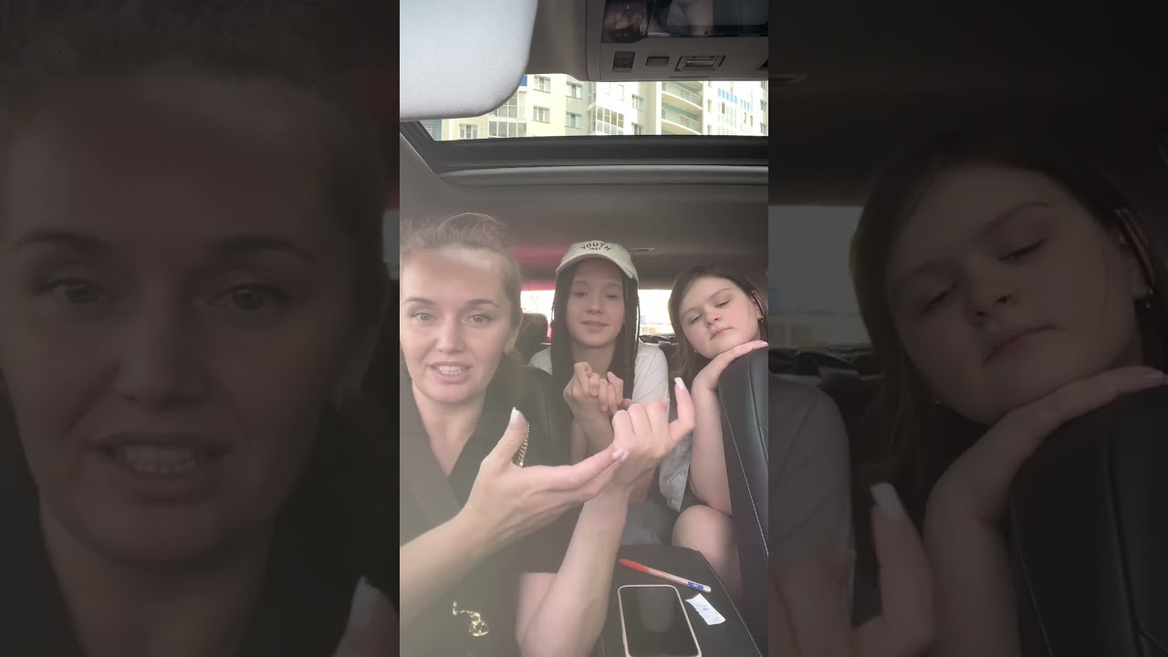 «КТО ТЫ?»🔥