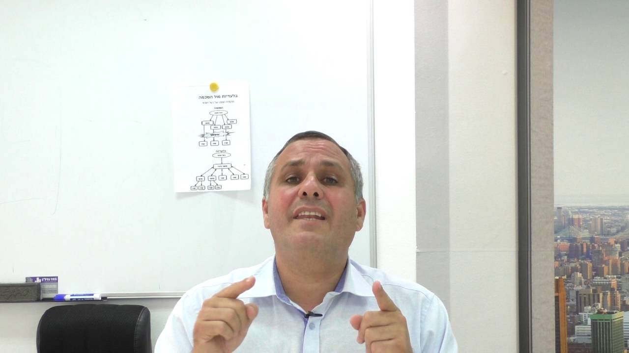 איך לעשות פגישה ראשונה עם מוכר דירה אלמלם שמעון 050-5222050