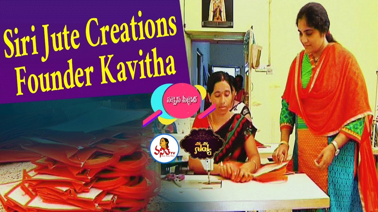 Siri Jute Creations Founder Kavitha Success Secret | Navya | Vanitha TV