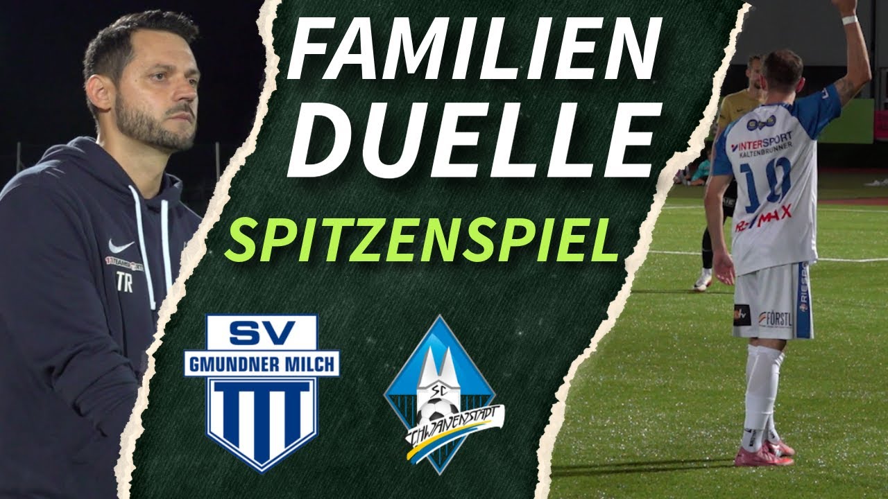 Gmunden vs. Schwanenstadt | SECHS BRÜDER prägen Landesliga-Derby ⚽️