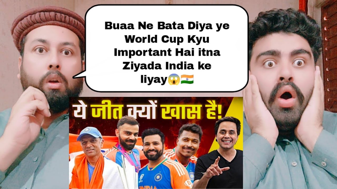 Why this Win is so Special | ICC T20 world cup| Team India Arrival | Rohit|Virat | Hardik |Rj Raunak