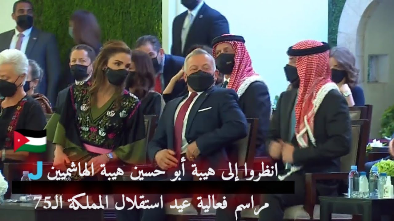 انظروا إلى هيبة أبو حسين هيبة الهاشميين استقلال75🇯🇴#ابو_حسين#الأردن#المملكة#عمان#اكسبلور#الأردني#صقر