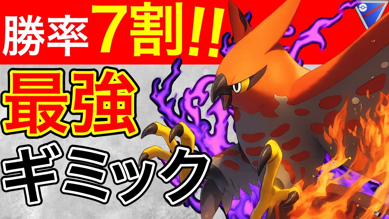 【これは強い】リダボ1枚目のパーティー！？使うしかない！！