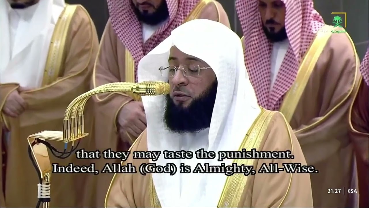 6th Ramadan 1446 Makkah Taraweeh Sheikh Badr Al Turki