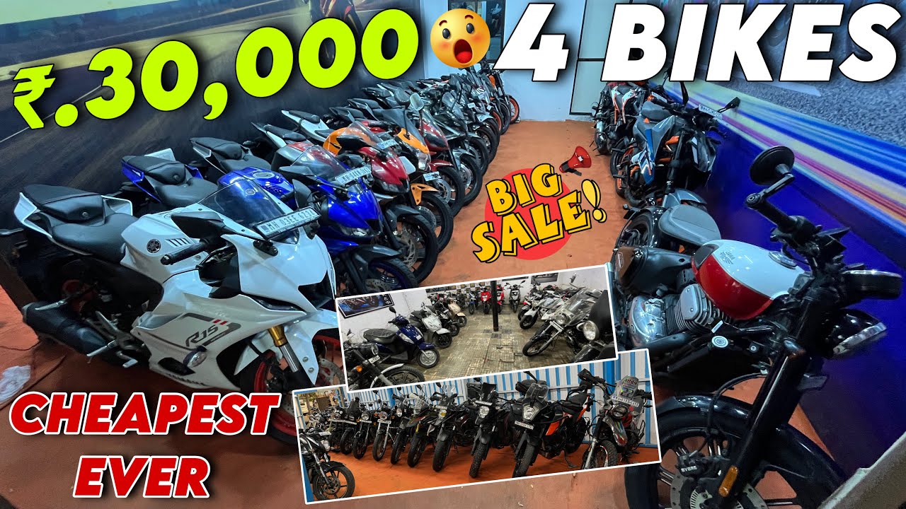 30 हज़ार मे 4 Bikes🔥Used Bikes In Mumbai|Second Hand Scooty In Mumbai|Second Hand Bikes In Mumbai