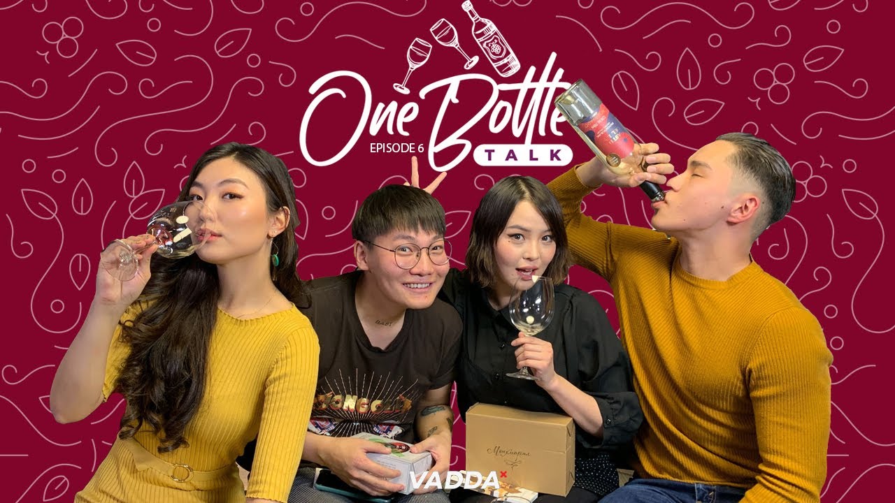 Согтуудаа Хийсэн Хамгийн Тэнэг Үйлдлүүд | One Bottle Talk EP2