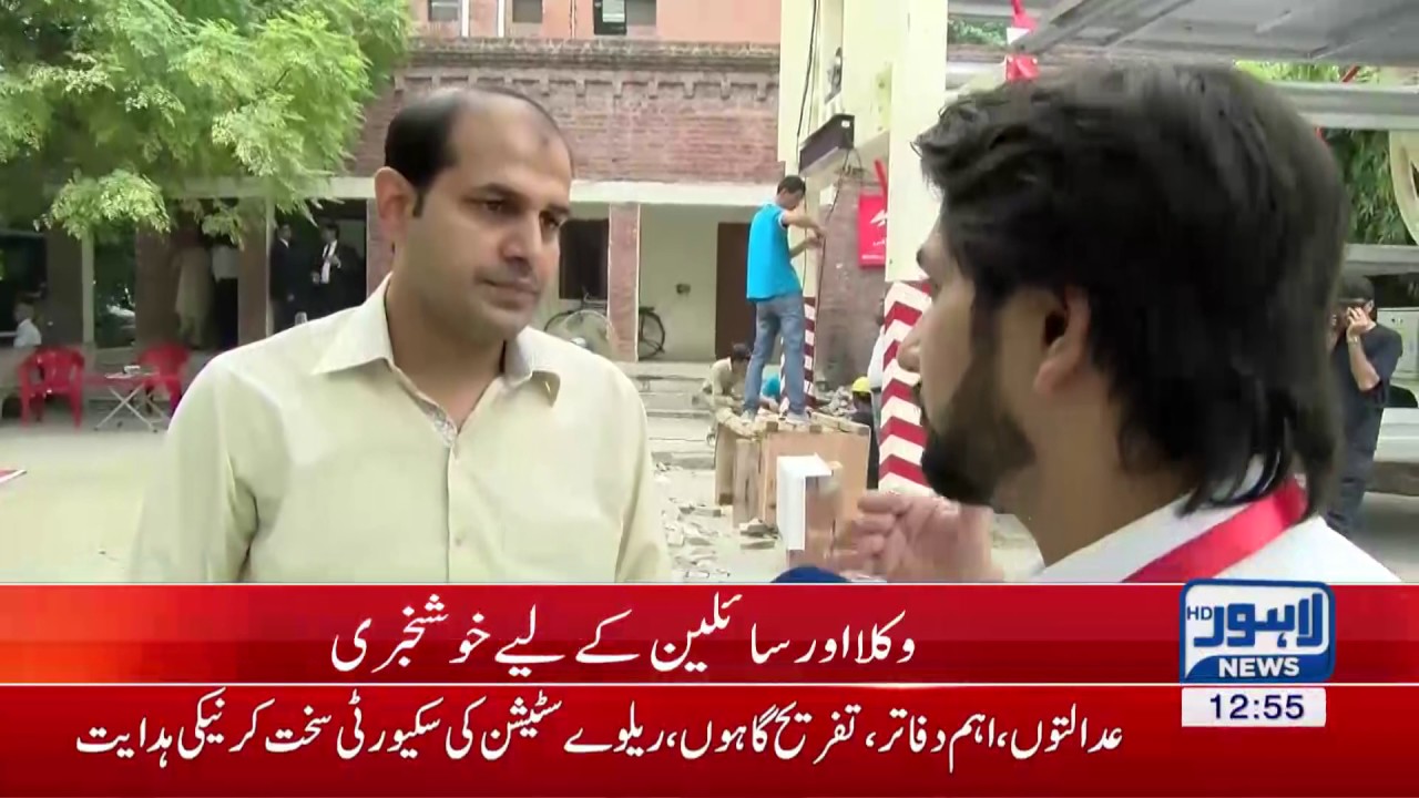 Good news for lawyers: Automated car parking project completes in LHC