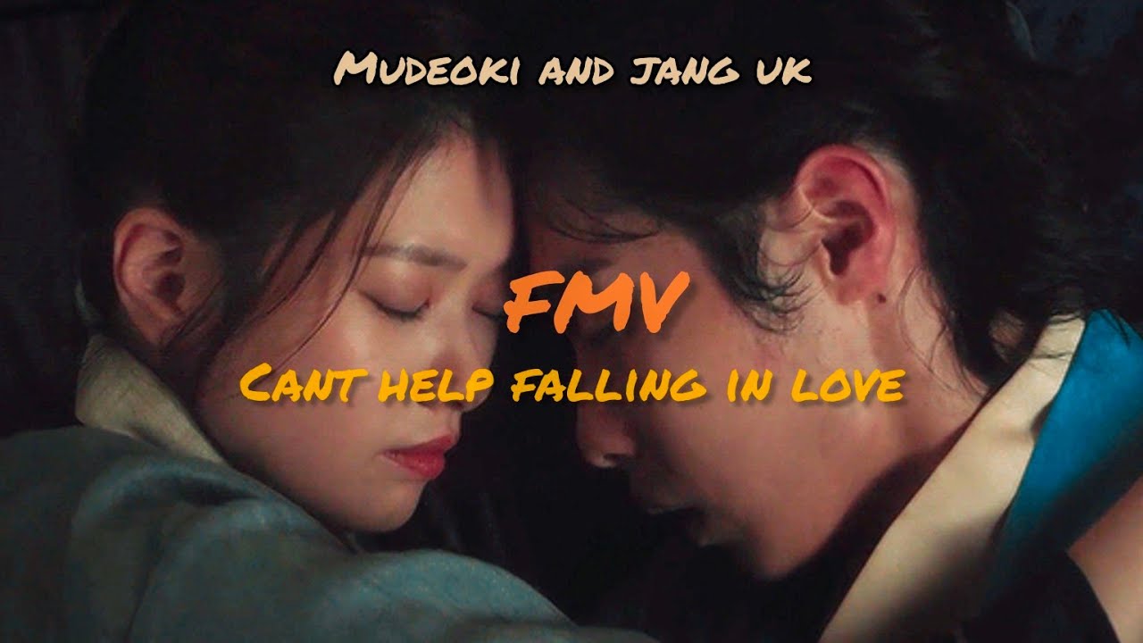 Jang Uk and Mudeoki 💗||CANT HELP FALLING IN LOVE||FMV||@elvispresley
