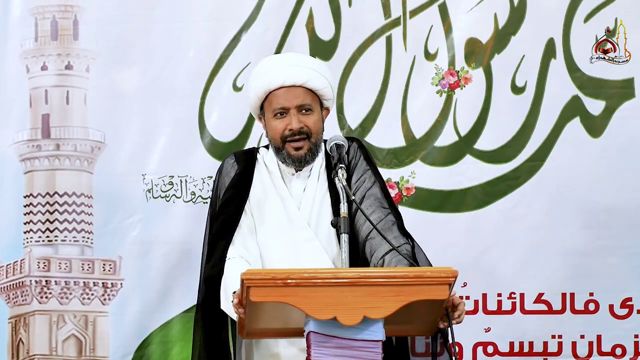 المولد النبوي الشريف | كلمة الحفل 