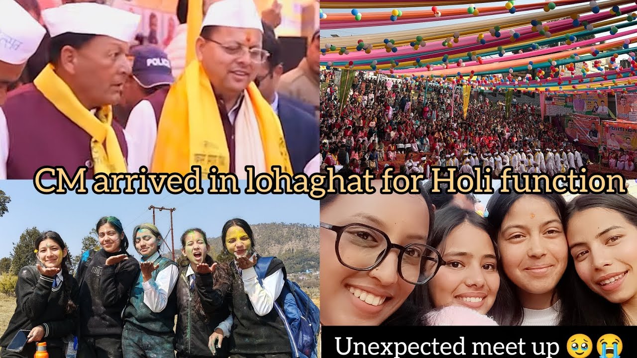 Lohaghat mein CM Pushkar Singh Dhami ji ka aagman .. ramleela maidan mai hui kumauni holi🫟🎨#holi 