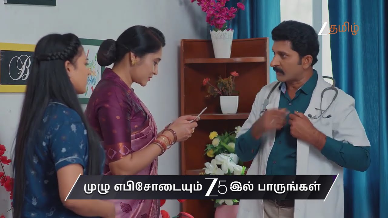 Salangai Oli | Ep - 320 | Preview | Feb 18 2026 | Zee Tamil